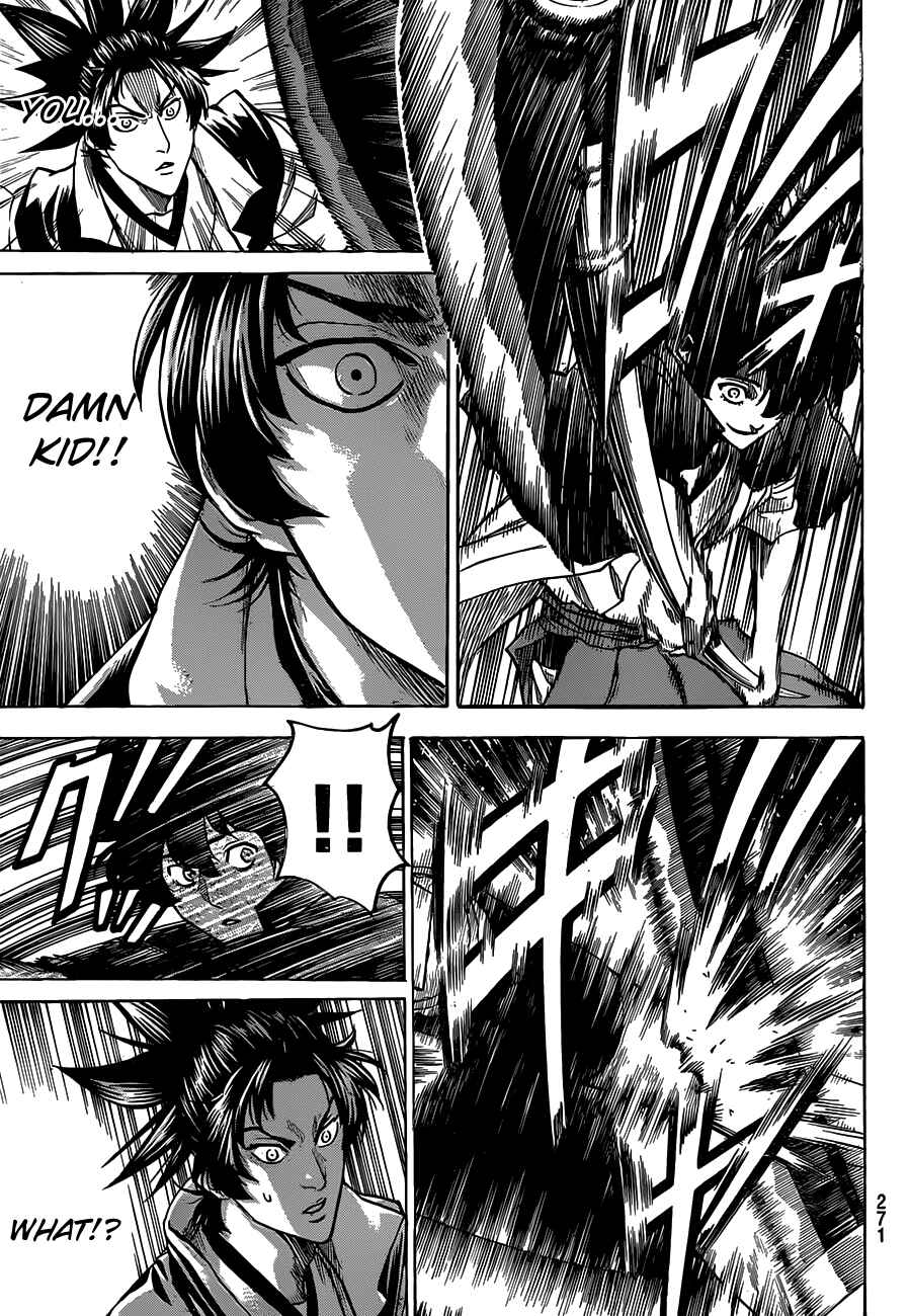 Page 16 Chapter 109 Gamaran