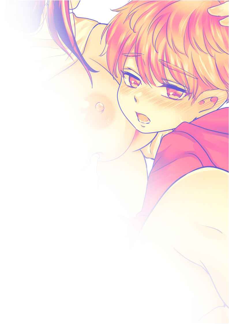 Page 2 Chapter 2 Shounen no Natsuyasumi ~Ryouta~