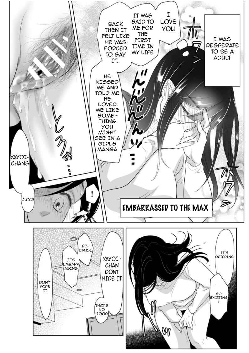Page 24 Chapter 2 Shounen no Natsuyasumi ~Ryouta~