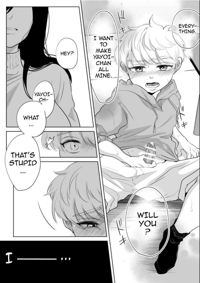 Page 27 Chapter 2 Shounen no Natsuyasumi ~Ryouta~