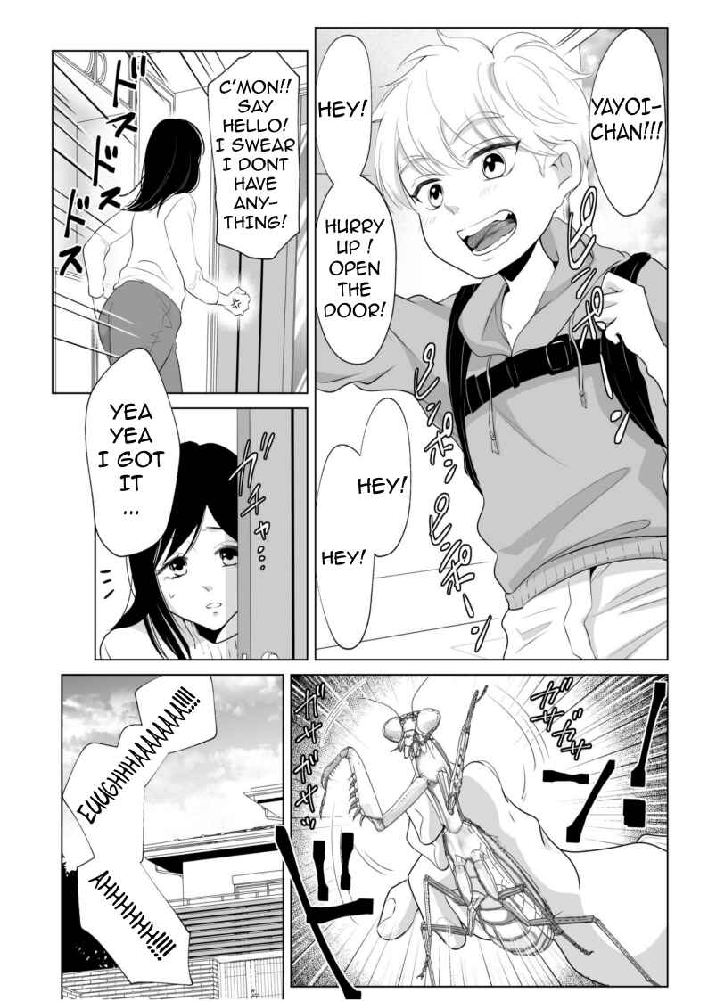 Page 6 Chapter 2 Shounen no Natsuyasumi ~Ryouta~