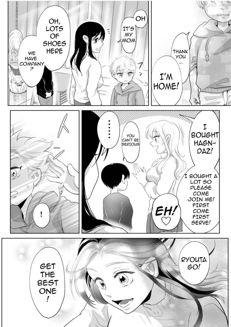 Page 68 Chapter 2 Shounen no Natsuyasumi ~Ryouta~