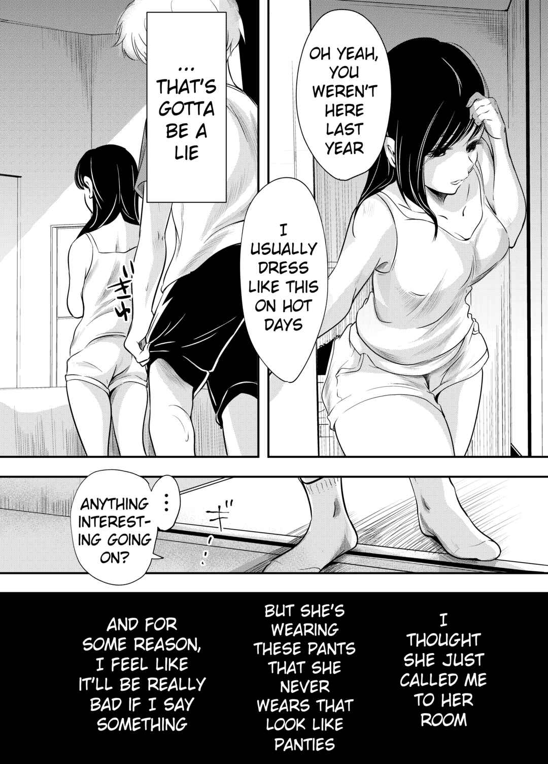 Page 17 Chapter 1 Shounen no Natsuyasumi ~Ryouta~