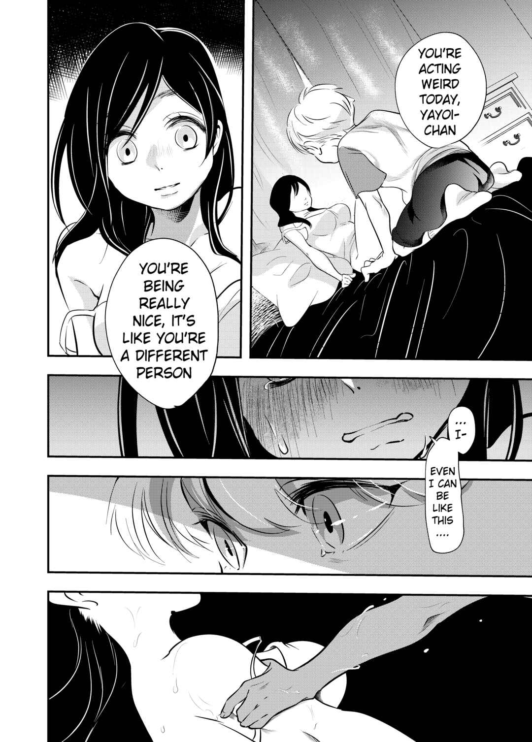 Page 32 Chapter 1 Shounen no Natsuyasumi ~Ryouta~