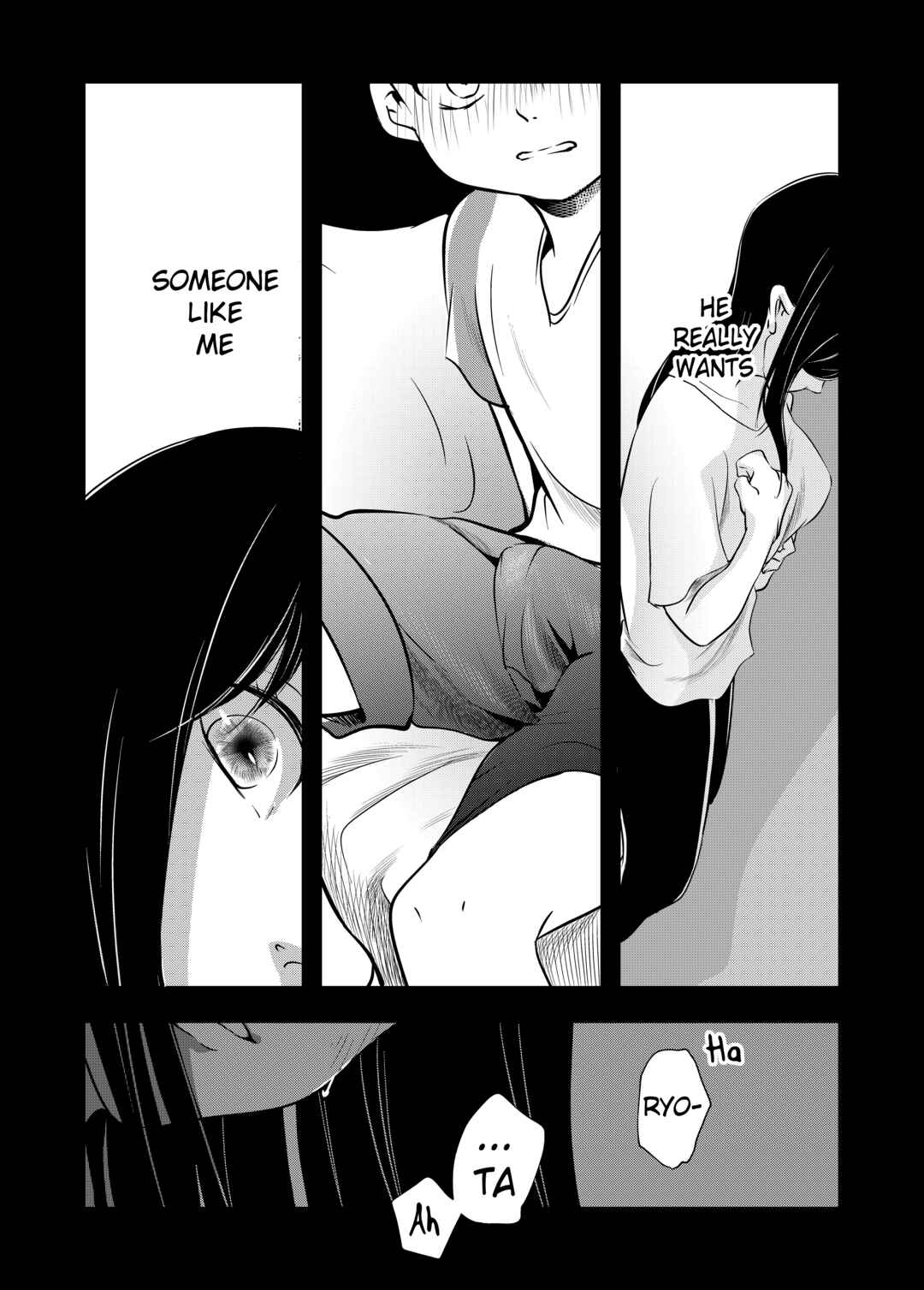 Page 37 Chapter 1 Shounen no Natsuyasumi ~Ryouta~