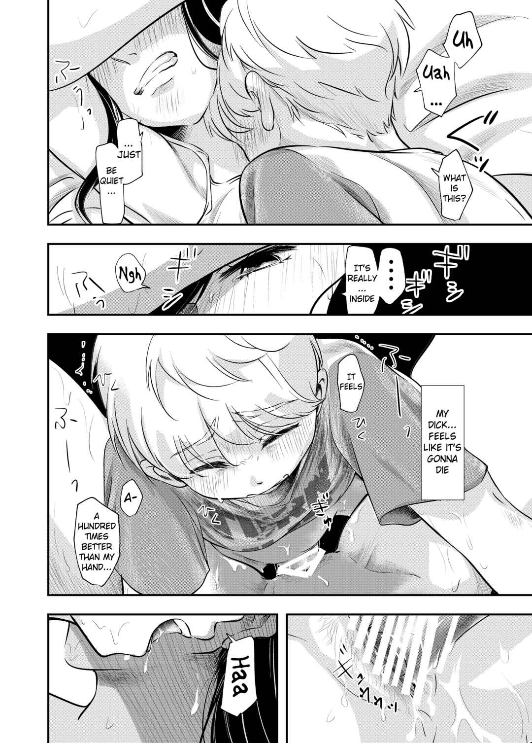Page 40 Chapter 1 Shounen no Natsuyasumi ~Ryouta~