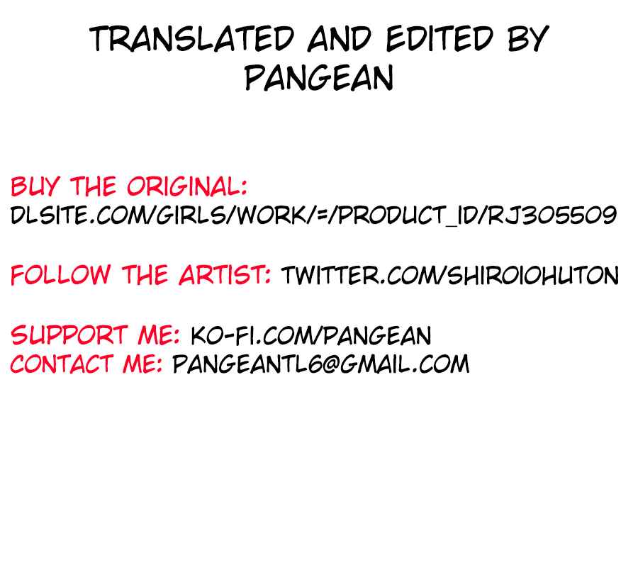 Page 60 Chapter 1 Shounen no Natsuyasumi ~Ryouta~