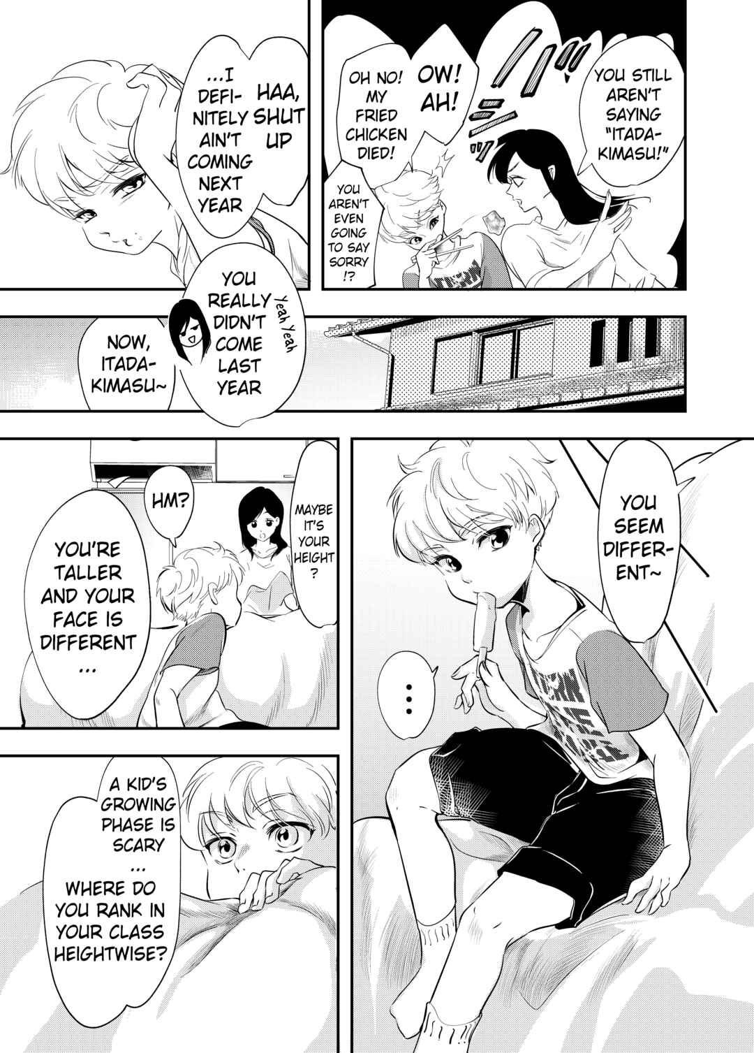 Page 7 Chapter 1 Shounen no Natsuyasumi ~Ryouta~