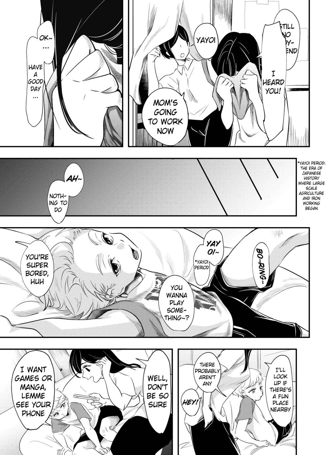 Page 9 Chapter 1 Shounen no Natsuyasumi ~Ryouta~
