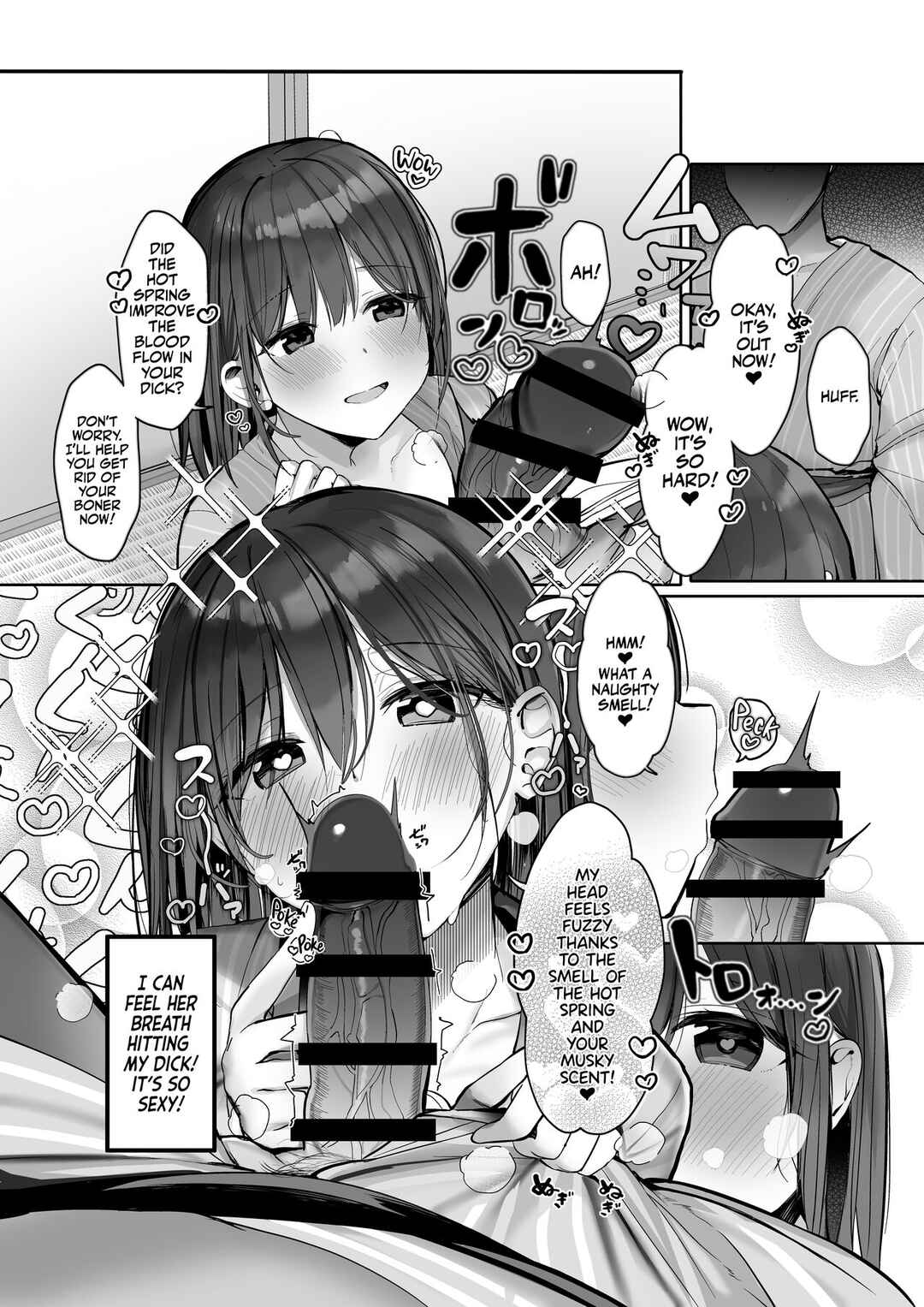 Page 11 Chapter Unknown_b3bc Chotto Dake, Kyuukei Shinai...? Dekachichi Manga ~Nakadashi Dopyu Dopyu Tanetsuke Ryokou~