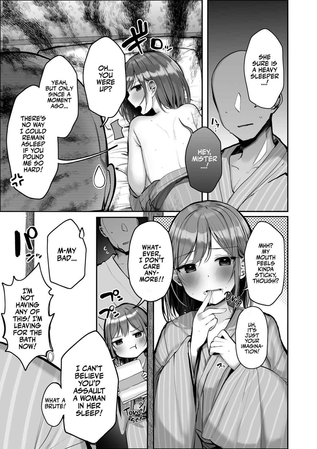 Page 30 Chapter Unknown_b3bc Chotto Dake, Kyuukei Shinai...? Dekachichi Manga ~Nakadashi Dopyu Dopyu Tanetsuke Ryokou~