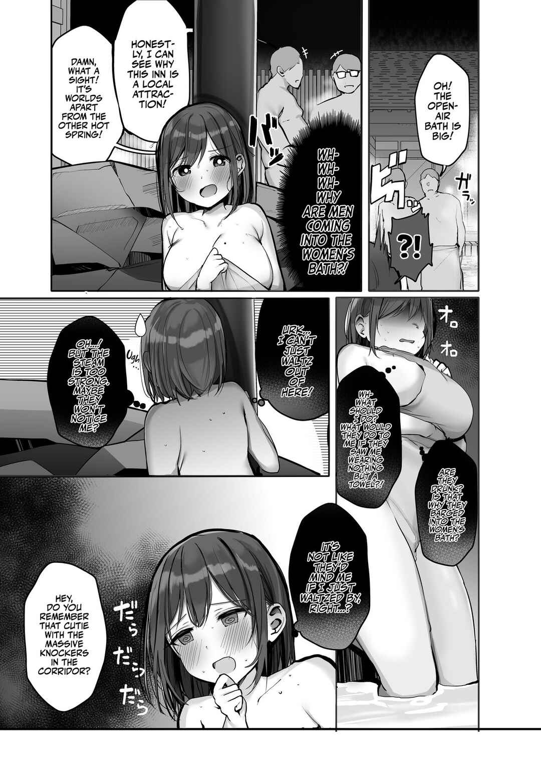 Page 33 Chapter Unknown_b3bc Chotto Dake, Kyuukei Shinai...? Dekachichi Manga ~Nakadashi Dopyu Dopyu Tanetsuke Ryokou~