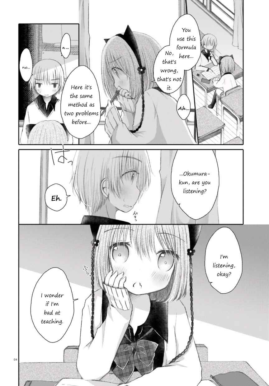 Page 4 Chapter Unknown_0422 Boku wa Ane ni Youbun o Suwaremashita