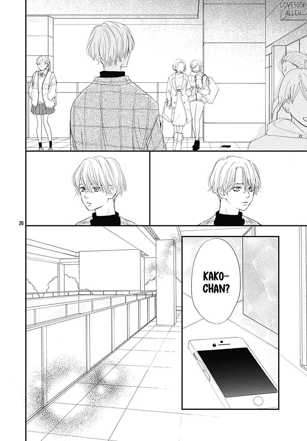 Page 28 Chapter 11 Tenshi Dattara, Yokatta
