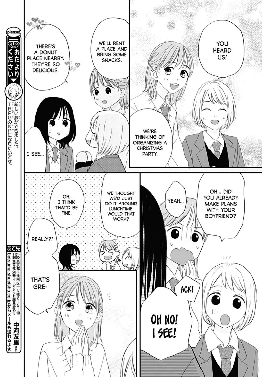 Page 13 Chapter 10 Tenshi Dattara, Yokatta