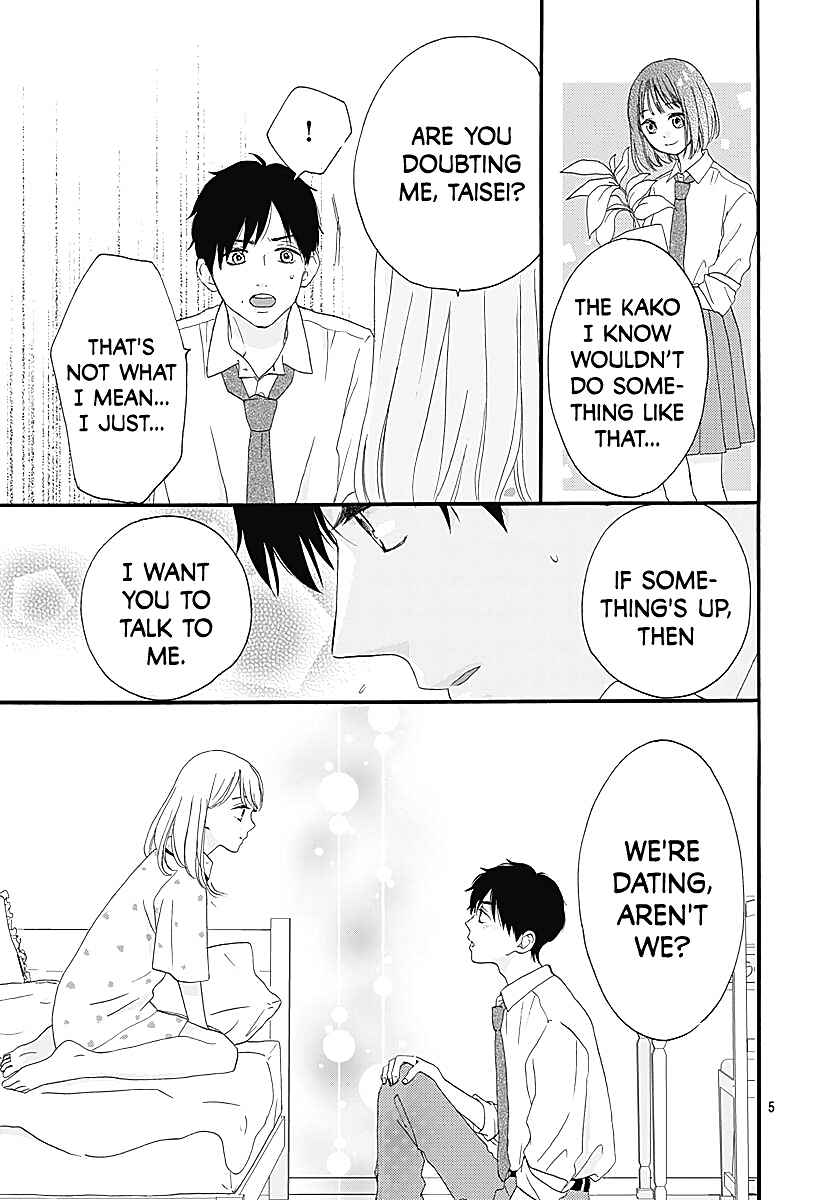 Page 7 Chapter 3 Tenshi Dattara, Yokatta