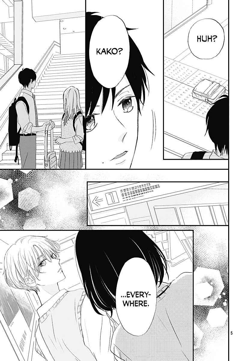 Page 7 Chapter 4 Tenshi Dattara, Yokatta