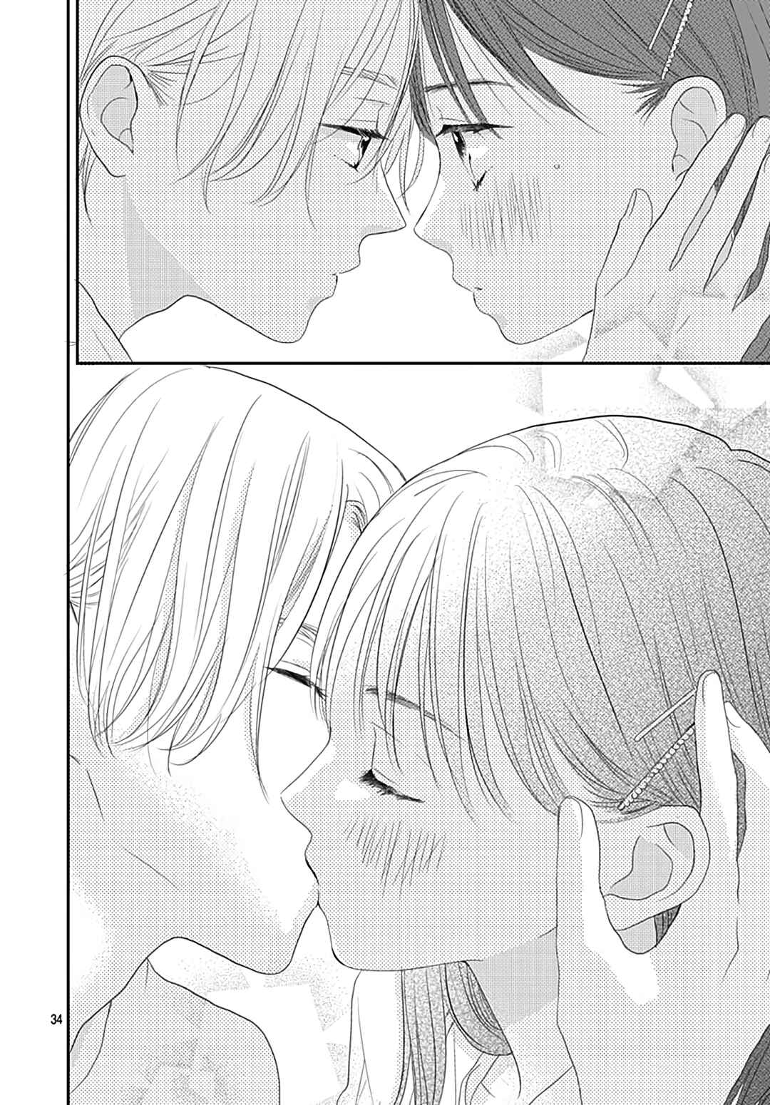 Page 36 Chapter 12 Tenshi Dattara, Yokatta