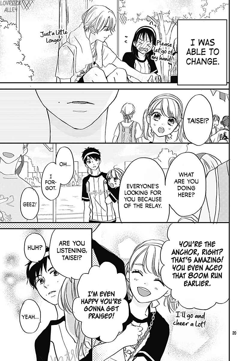 Page 22 Chapter 6 Tenshi Dattara, Yokatta