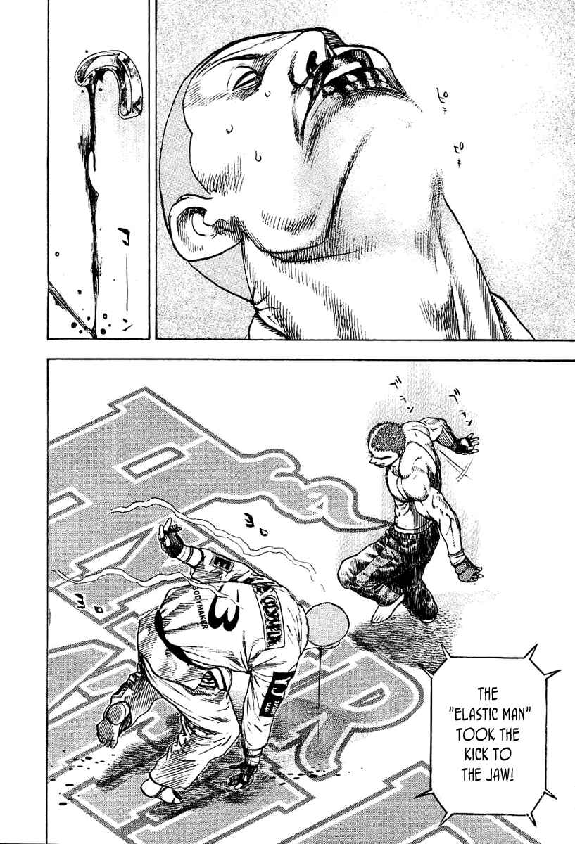 Page 17 Chapter 144 Tough