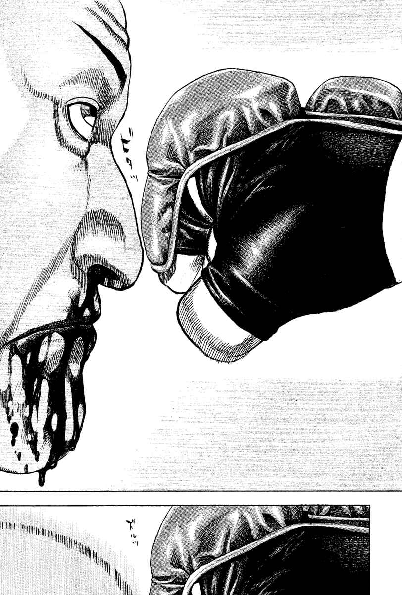 Page 20 Chapter 144 Tough