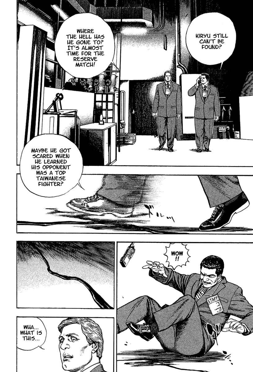 Page 23 Chapter 144 Tough