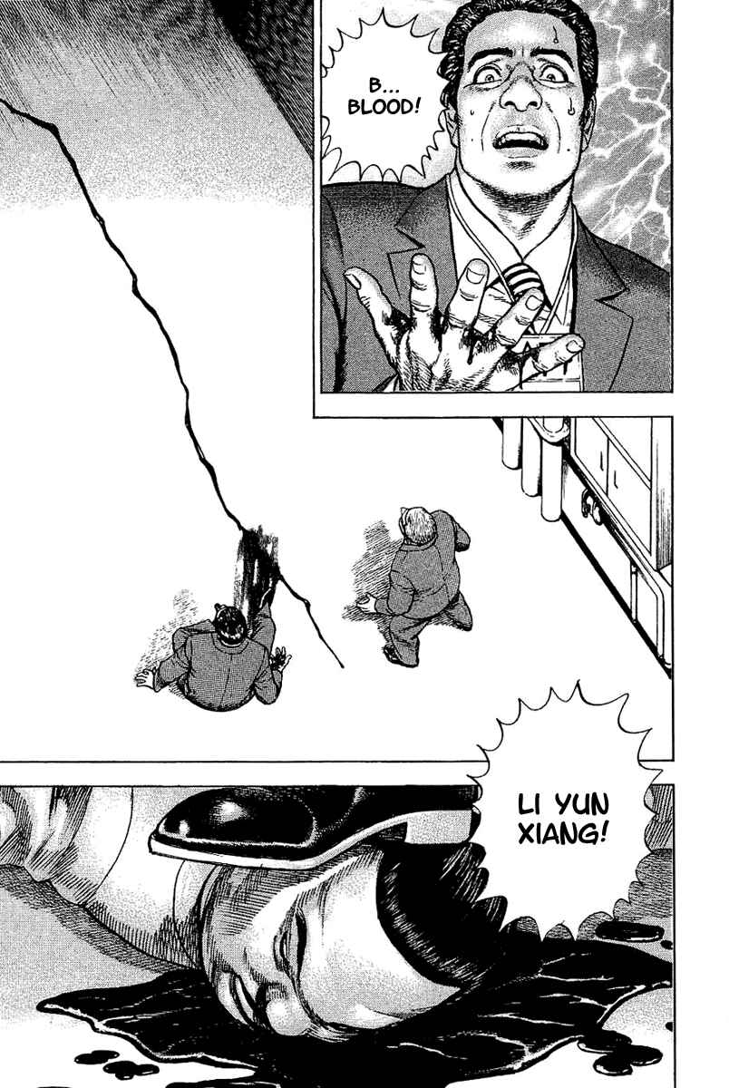 Page 24 Chapter 144 Tough