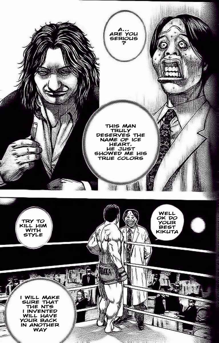 Page 14 Chapter 238 Tough