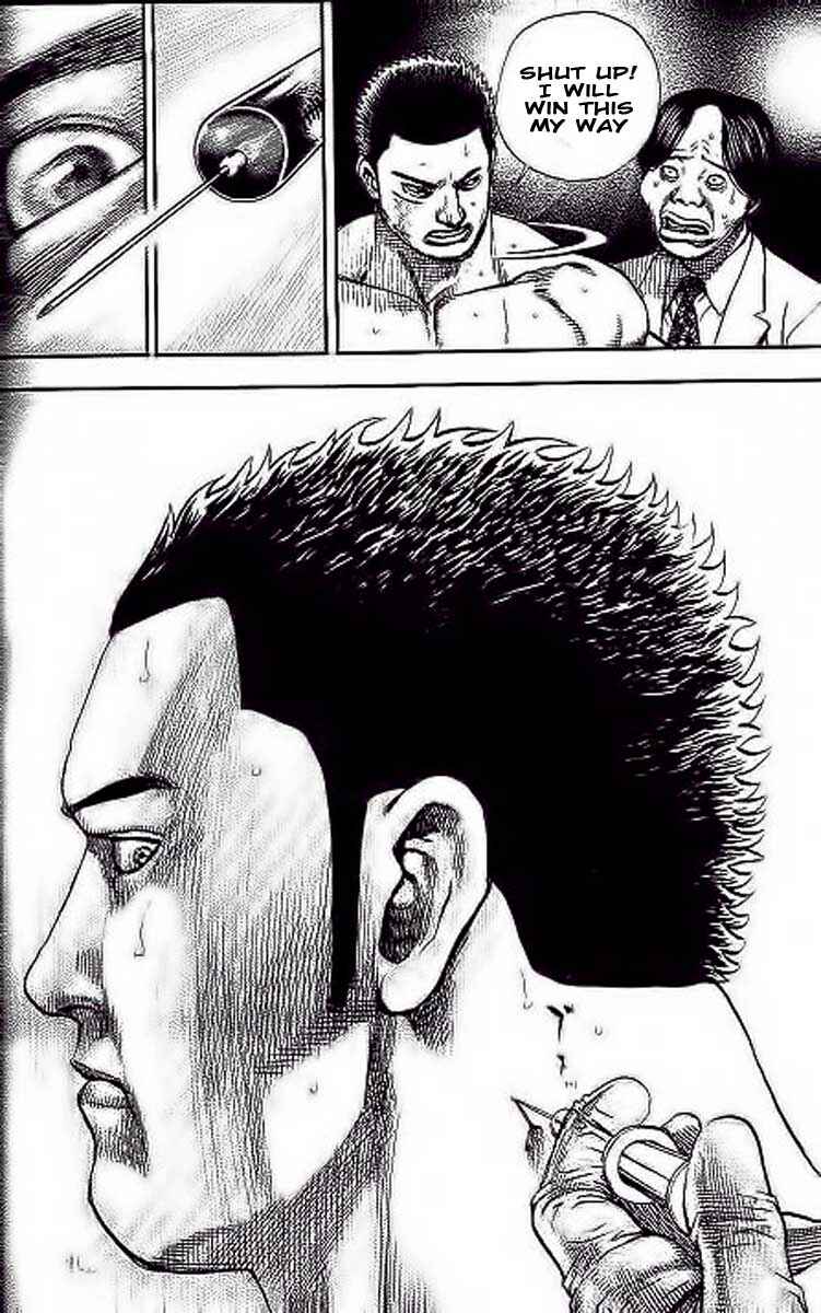 Page 15 Chapter 238 Tough