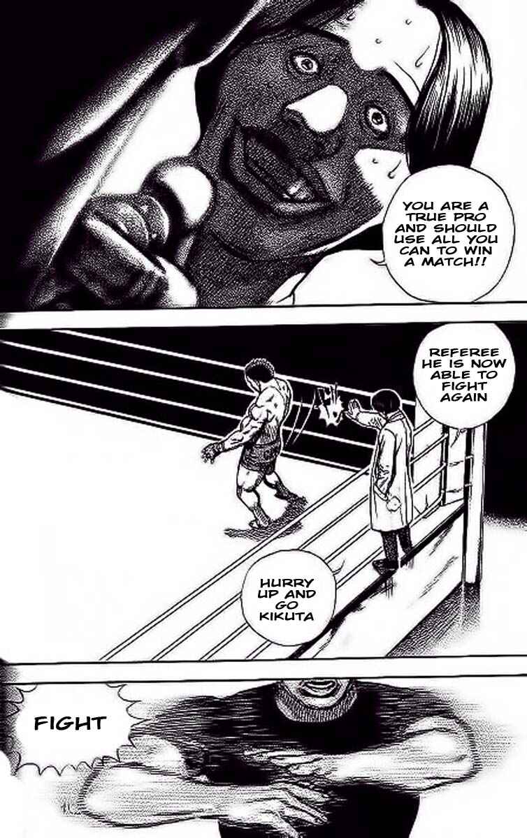 Page 17 Chapter 238 Tough