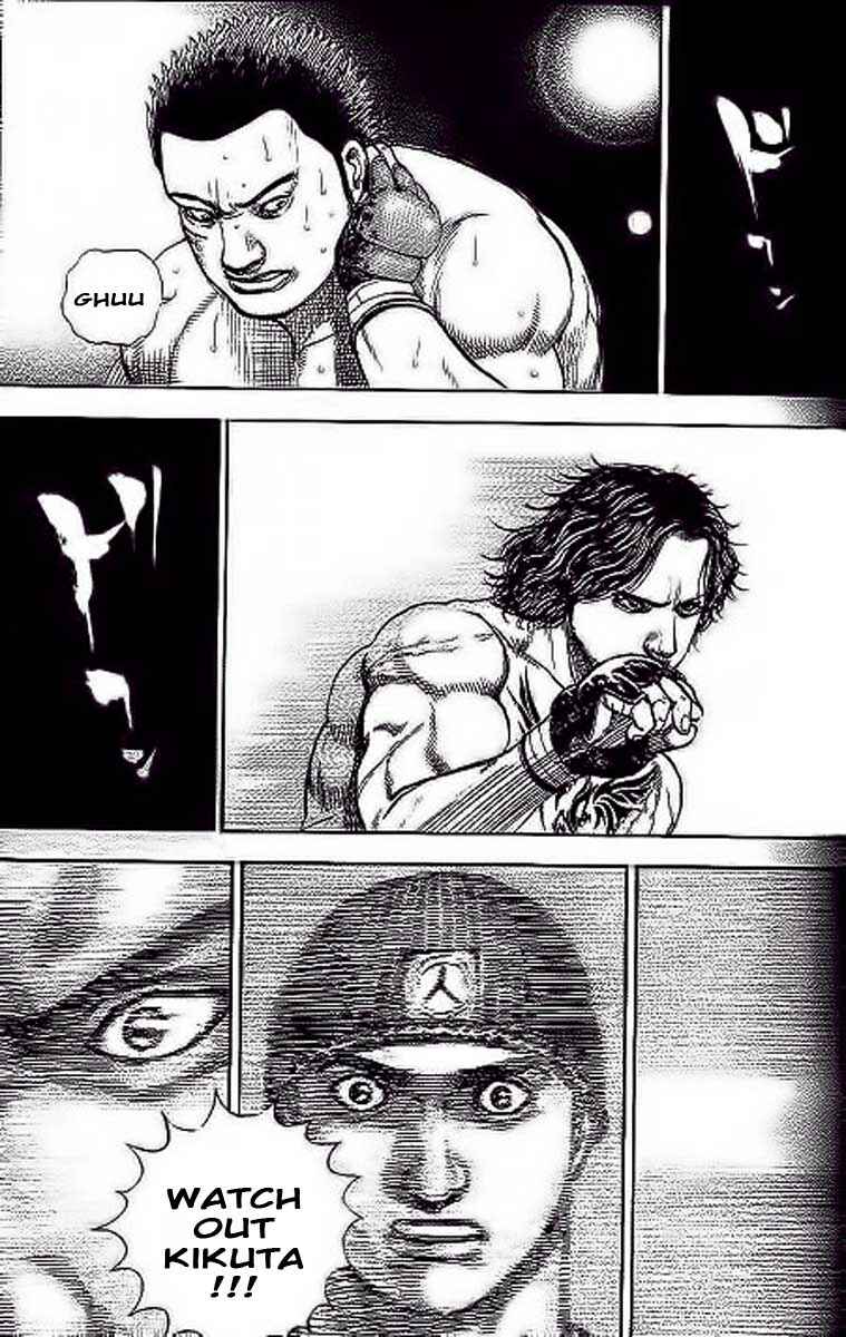 Page 18 Chapter 238 Tough
