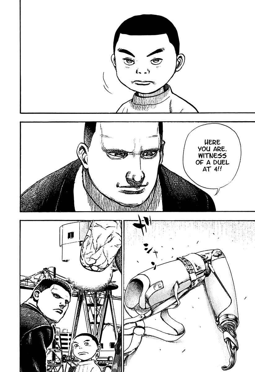Page 14 Chapter 209 Tough