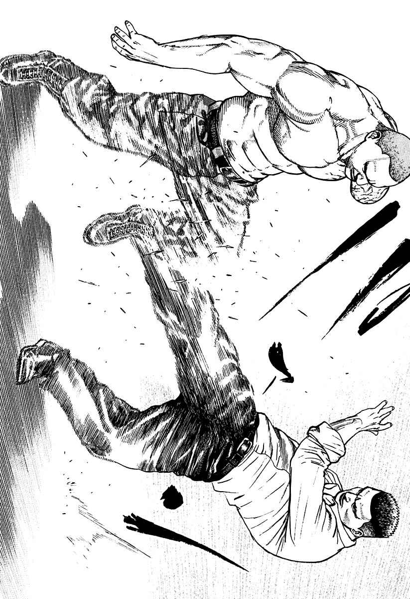 Page 18 Chapter 209 Tough