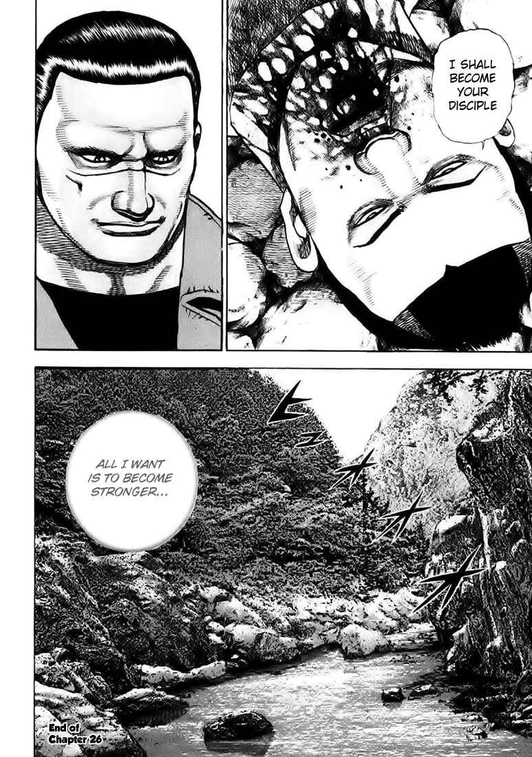Page 18 Chapter 40 Tough