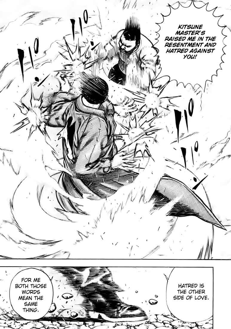 Page 3 Chapter 40 Tough
