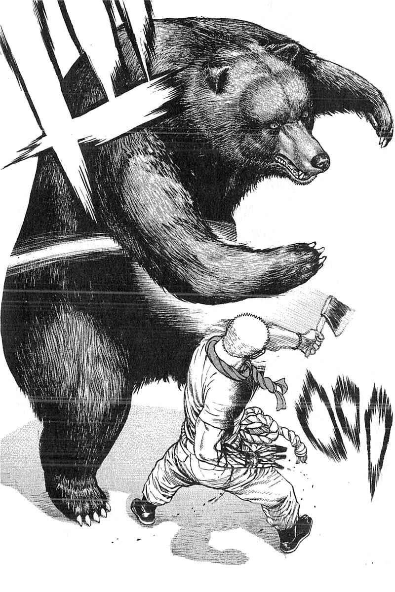 Page 10 Chapter 348 Tough