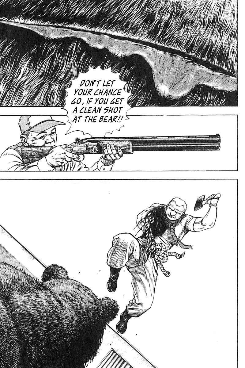 Page 11 Chapter 348 Tough