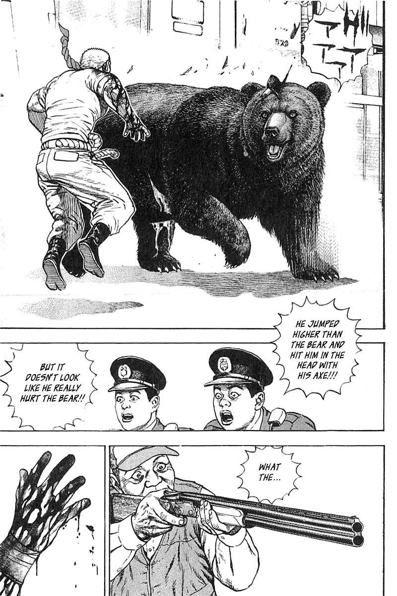 Page 13 Chapter 348 Tough