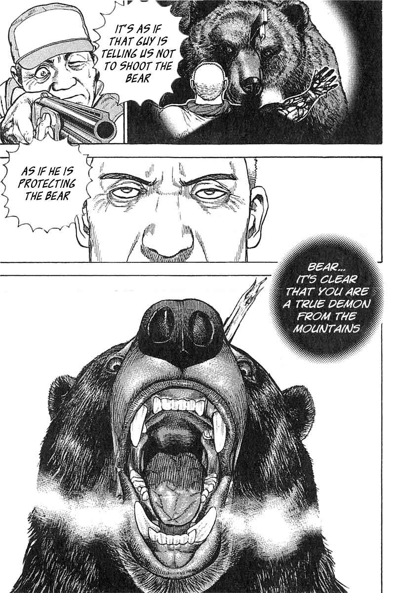 Page 15 Chapter 348 Tough