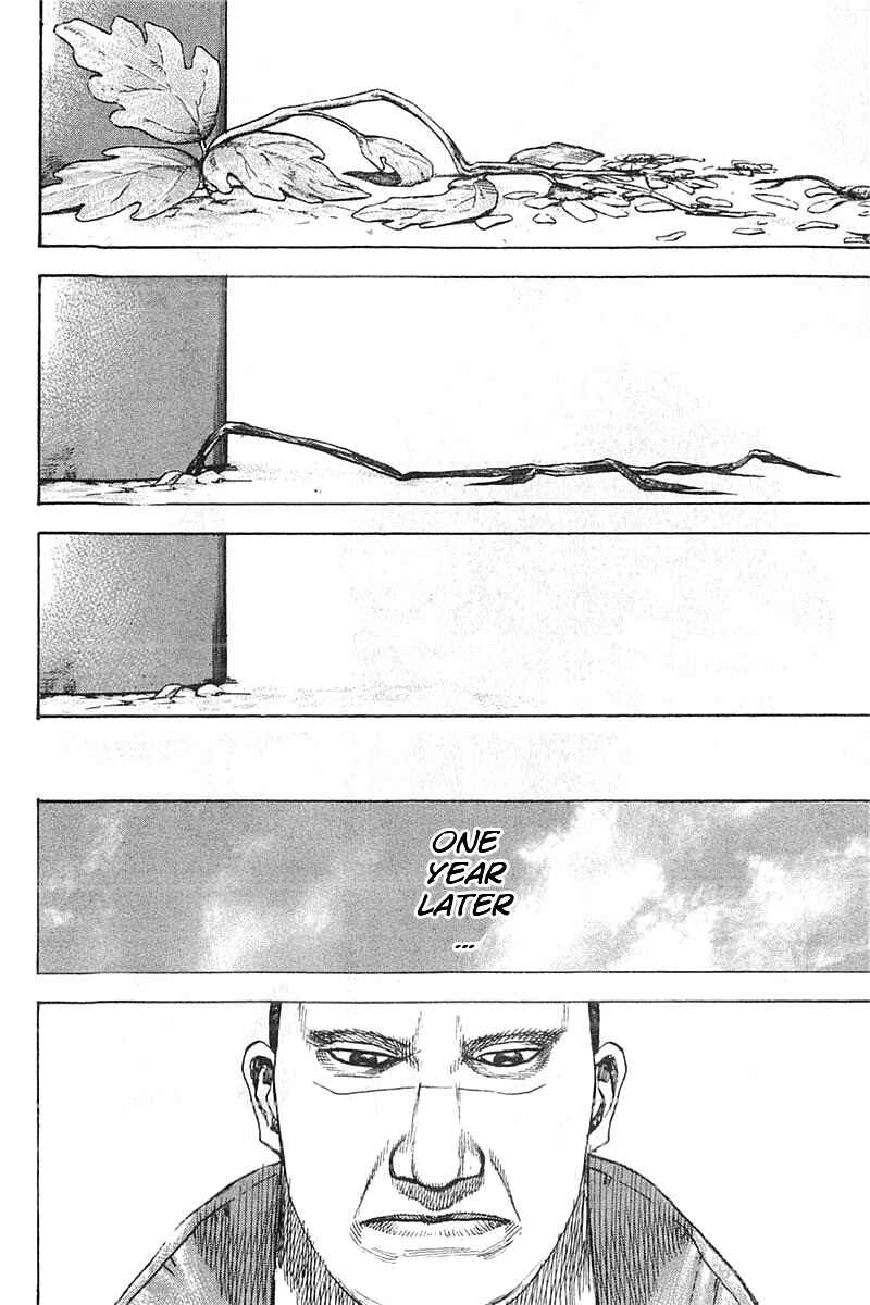 Page 20 Chapter 348 Tough