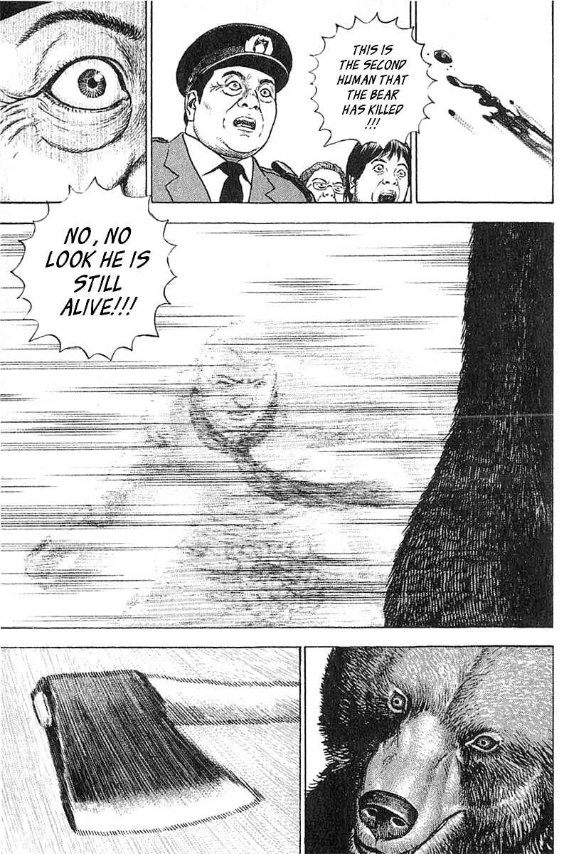 Page 3 Chapter 348 Tough