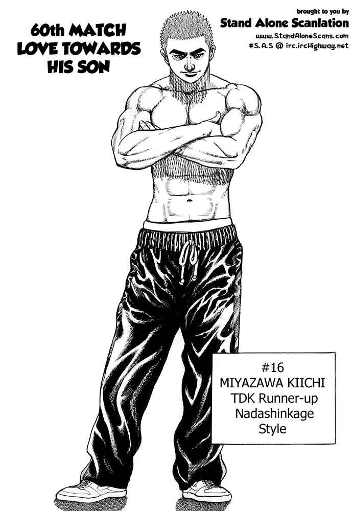Page 1 Chapter 60 Tough