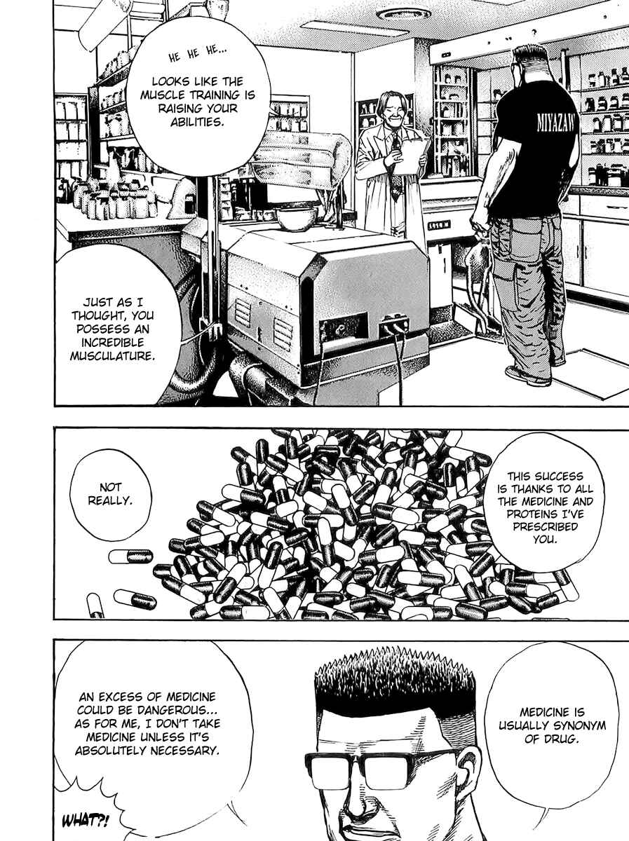 Page 10 Chapter 106 Tough