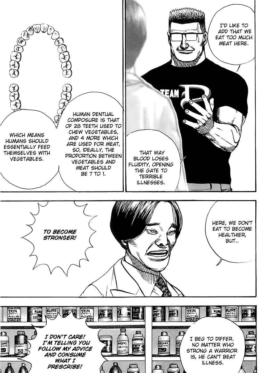 Page 11 Chapter 106 Tough