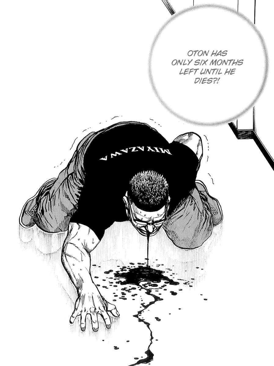 Page 18 Chapter 106 Tough