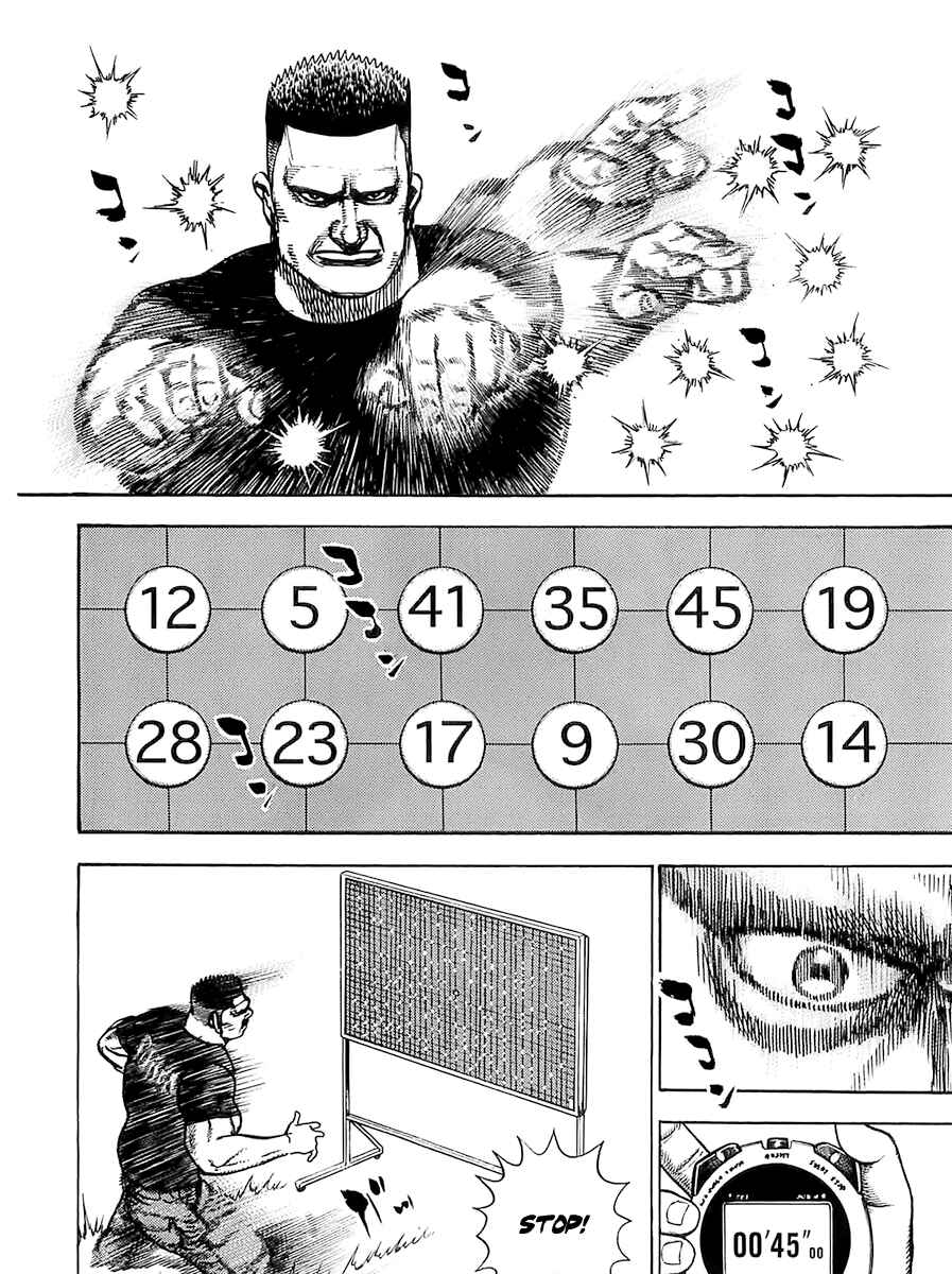 Page 4 Chapter 106 Tough