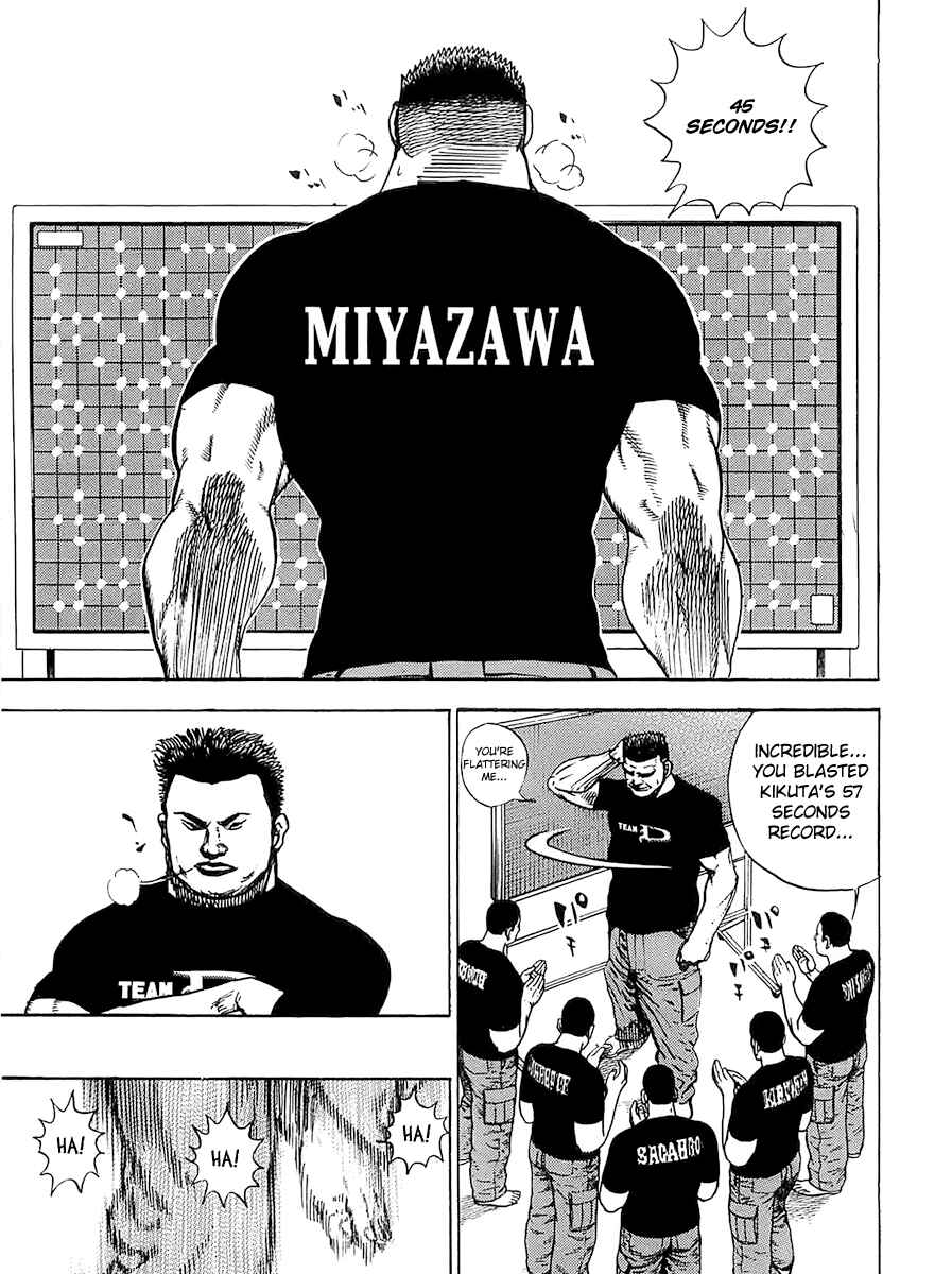 Page 5 Chapter 106 Tough