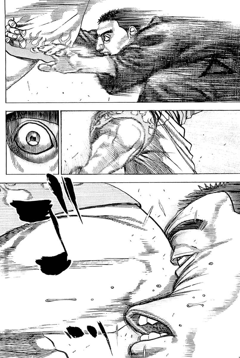 Page 14 Chapter 114 Tough