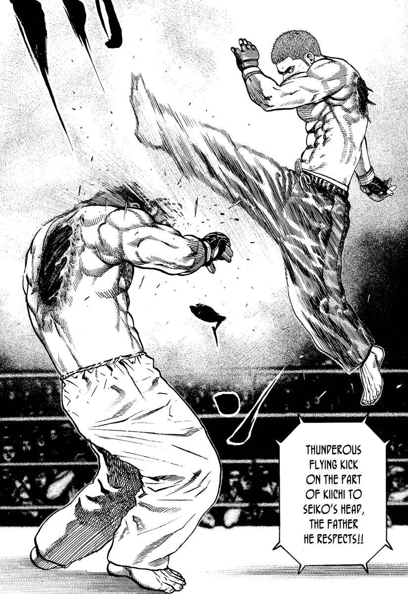 Page 11 Chapter 219 Tough