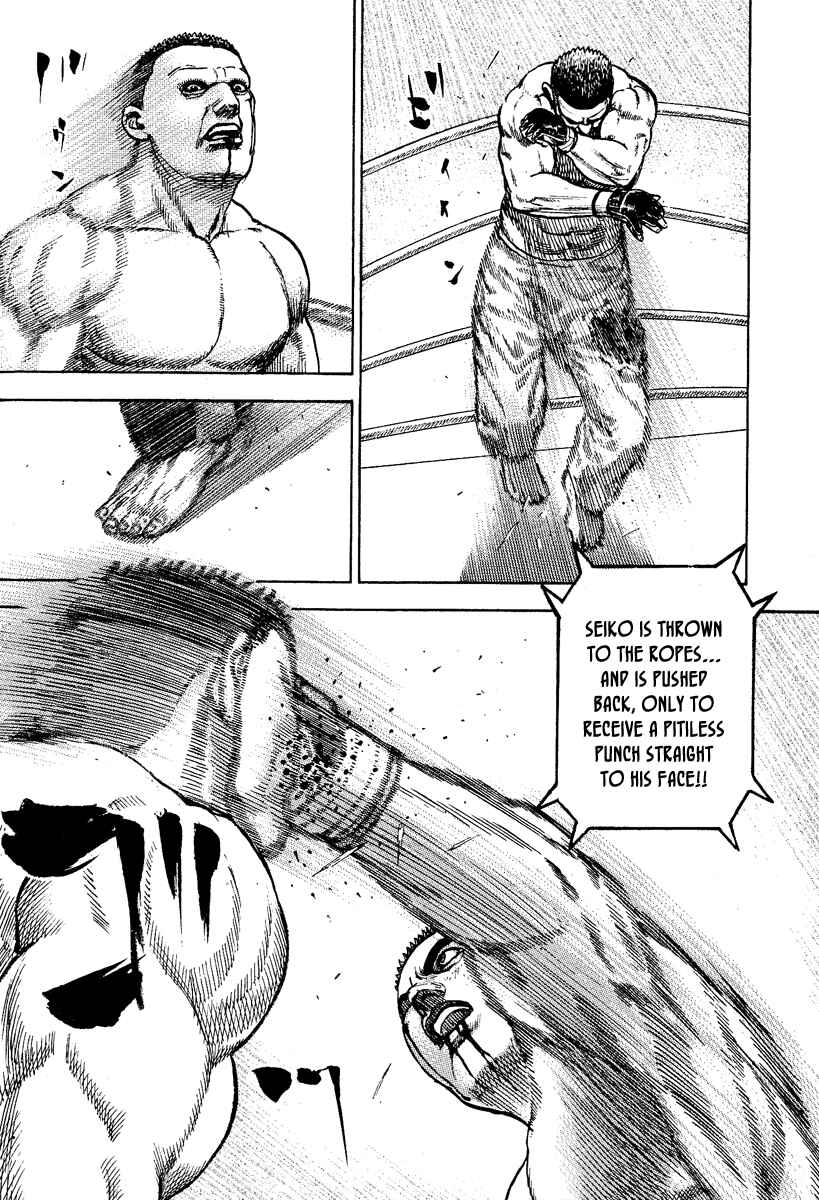 Page 12 Chapter 219 Tough